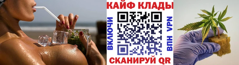 Купить наркотики Глазов ГАШ  Галлюциногенные грибы  A PVP  МЕФ  АМФЕТАМИН  Кокаин  МАРИХУАНА 