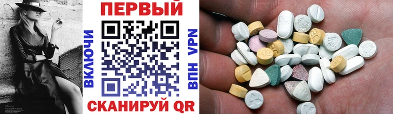 mega рабочий сайт  сколько стоит  Глазов  Amphetamine 98% 