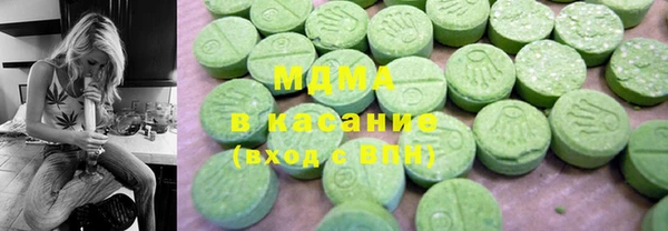 метадон Вязники