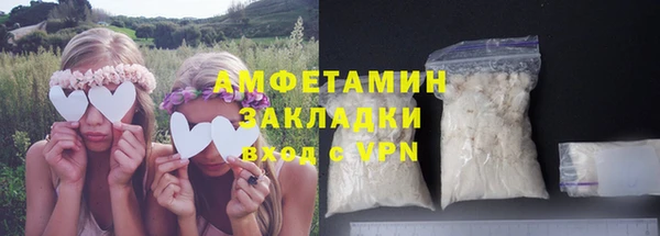 стаф Алексеевка