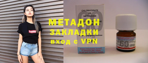 дживик Алексин