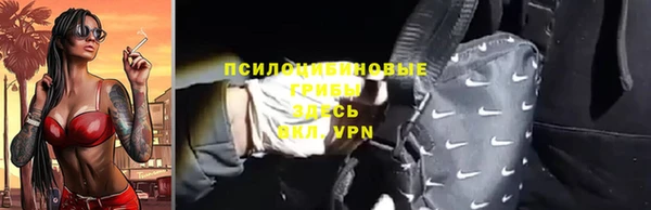 марки nbome Алзамай