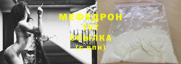 2c-b Аркадак