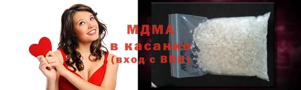 стаф Алексеевка