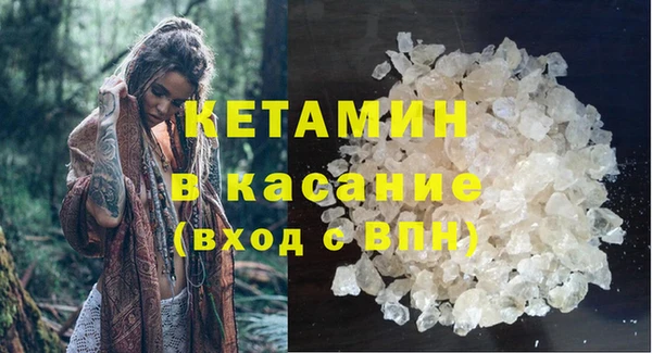 дживик Алексин