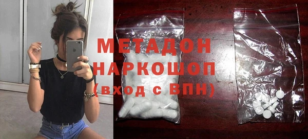 дживик Алексин