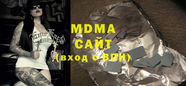 дживик Алексин