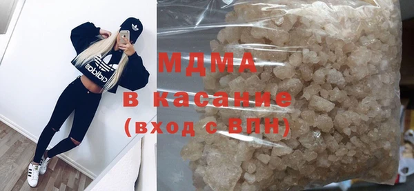 марки nbome Алзамай
