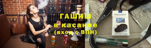 марки nbome Алзамай