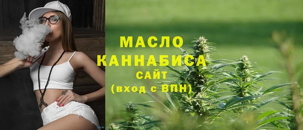 гашиш Арсеньев