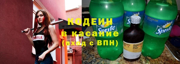 марки nbome Алзамай