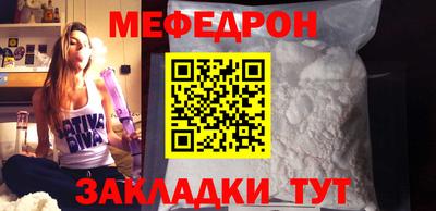 герыч Бузулук