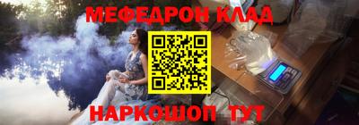 COCAINE Жуковский