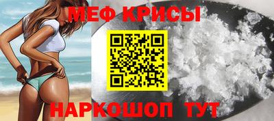 герыч Бузулук