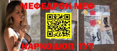 крисы Будённовск