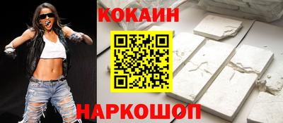 мет Заволжье