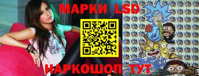 стафф Бугуруслан