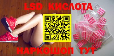 COCAINE Жуковский