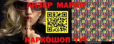 мет Заволжье