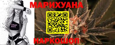 COCAINE Жуковский