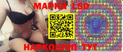 герыч Бузулук