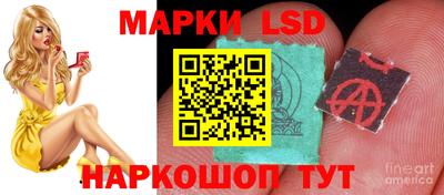 мет Заволжье