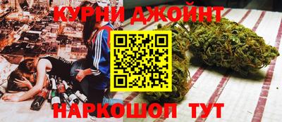 COCAINE Заводоуковск