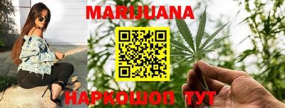 герыч Бузулук