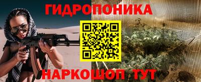 COCAINE Заводоуковск