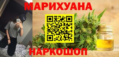 мет Заволжье