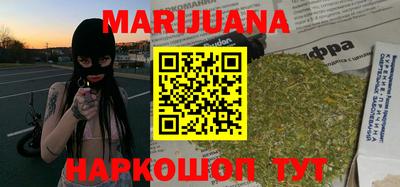 мет Заволжье