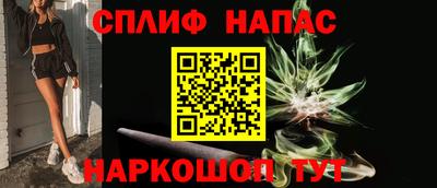 мет Заволжье