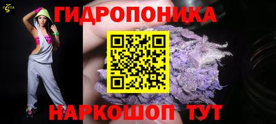 COCAINE Жуковский