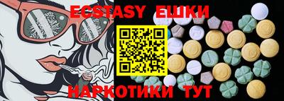 COCAINE Жуковский