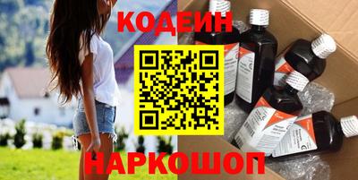 COCAINE Заводоуковск