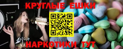 COCAINE Жуковский