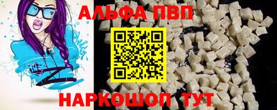 мет Заволжье