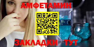 COCAINE Жуковский