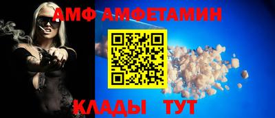 мет Заволжье