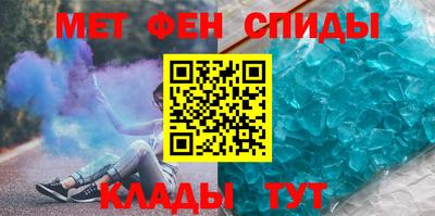 COCAINE Жуковский