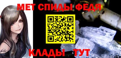 COCAINE Заводоуковск