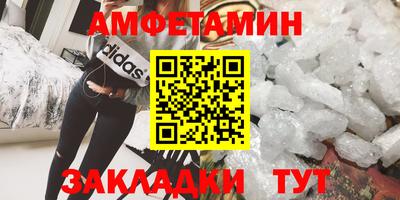 COCAINE Заводоуковск