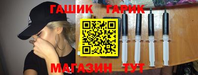 COCAINE Заводоуковск