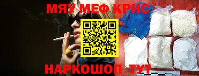 герыч Бузулук