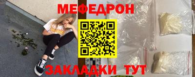 COCAINE Заводоуковск