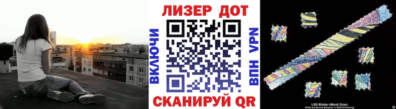 Марки N-bome 1500мкг  купить наркоту  Глазов 