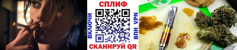 Бошки марихуана семена  магазин    Глазов 