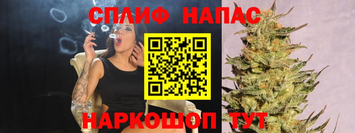 Глазов  Канабис планчик  Бошки марихуана Amnesia  МАРИХУАНА Ganja  Вход с VPN  Бошки Шишки Ganja 